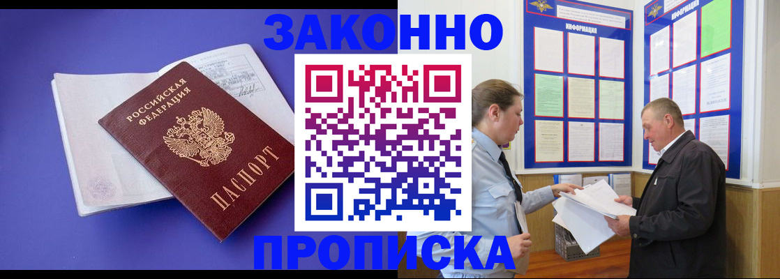 форма 3 в Зверево